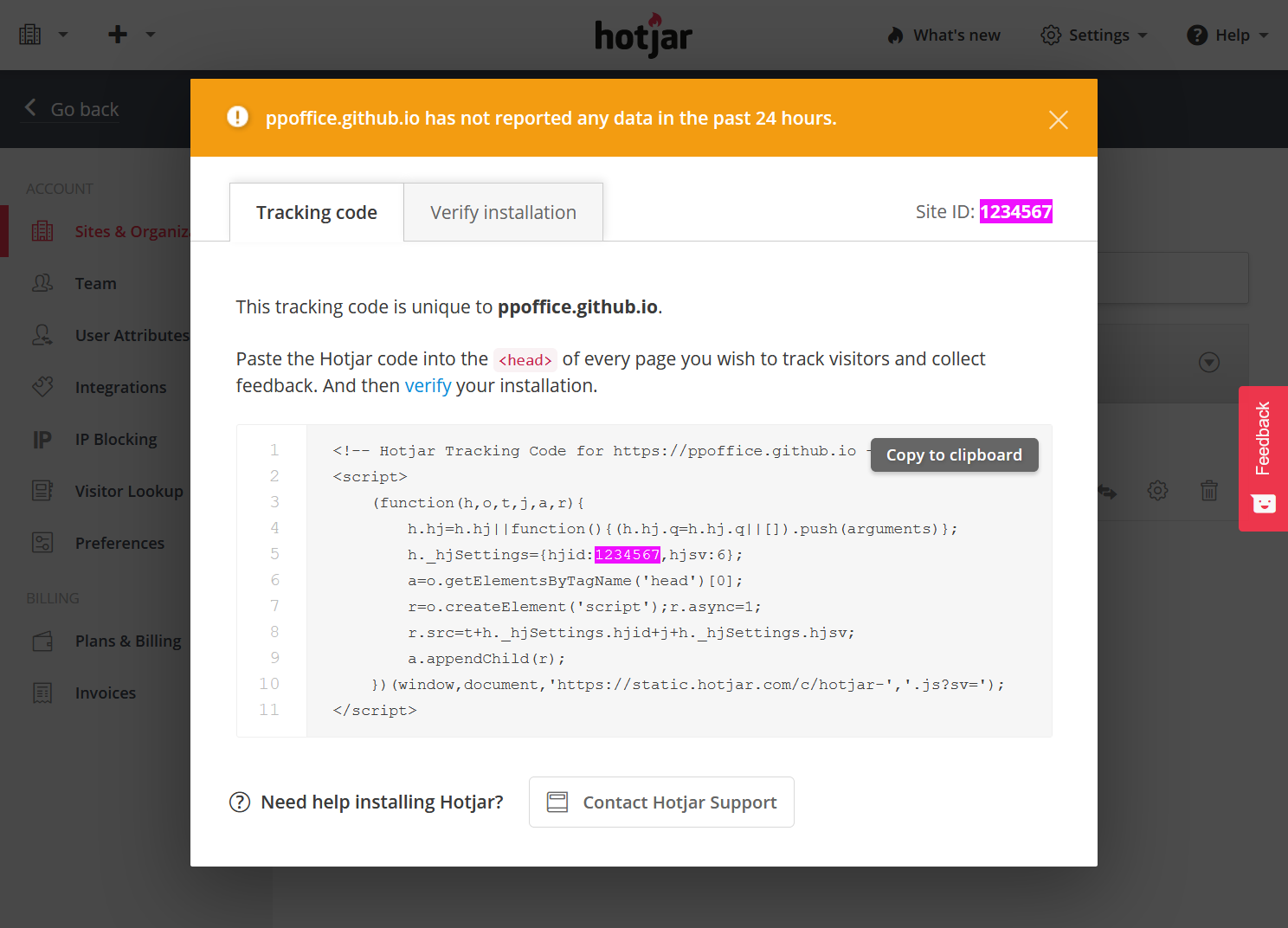 Get Code - Hotjar
